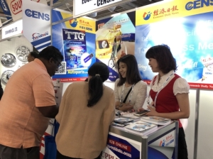 TTVMA joined hands with Taiwan Forging Association to hold a booth at AAPEX 2017</h2>