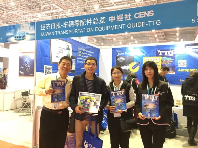 With effective buyer guides, as well as real-time business matchmaking services, provided on spot, EDN`s booth attracted a large number of foreign buyers in need of reliable Taiwanese suppliers. (photographed by Yushann Lin)