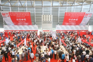 FASTENER SHANGHAI — Shanghai Fastener & Tech Show Join the Winner, Tap into China's Thriving Fastener Market</h2>