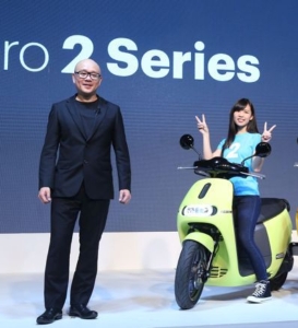 Gogoro Targets Southeast Asia as First Overseas Market to Tap</h2>