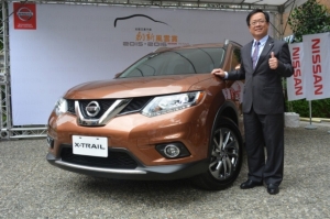 Nissan to Put Aside RMB60 Bn. to Develop Chinese Auto Market in Upcoming Five Years</h2>