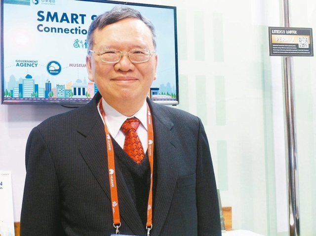 Yu Cheng Chairman and Chief Executive Officer of Chunghwa Telecom (photo provided by UDN.com).