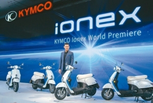 KYMCO of Taiwan Poised to Launch Innovative Battery Solution for Electric Scooters</h2>