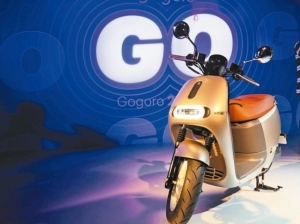 Gogoro Continues Leading Taiwan's E-scooter Market with High Street Cred</h2>