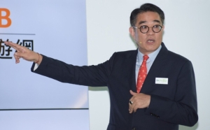 鴻海子公司富士康工業互聯網（FII）董事長陳永正。 圖/聯合報系資料照