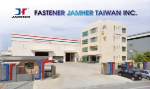 Jamher's manudacturing plant. (photo courtesy of JAMHER)
