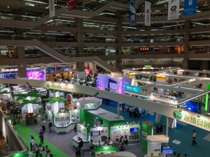2018 Taiwan Innotech Expo (formerly known as Taipei Int'l Invention Show & Technomart/Taipei Inst) kicked off on Sept. 27. (CENS.com)