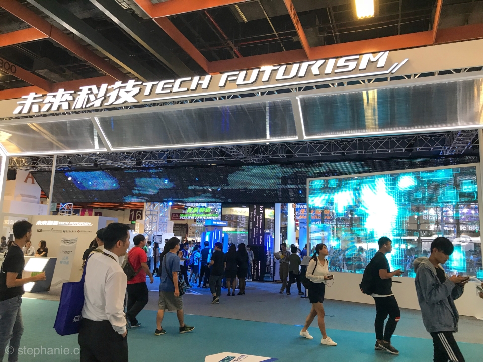 Future Technology Pavilion at 2018 Taiwan InnoTech Expo. (CENS.com)