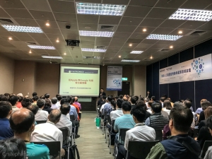 Listeners attended the Cross-Straits Artificial Intelligence & IoT Industry Seminar at 2018 TAITRONICS on Oct. 9. (photographed by CENS.com)