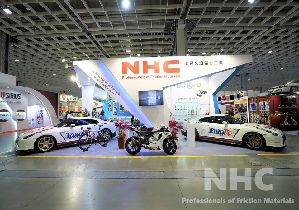 NHC and YangPo products satisfy demands for different automobiles. (photographed by Tseng Lung-nan)