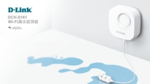 友讯D-Link宣布推出支援Google Assistant的全新WiFi漏水感测器。 友讯／提供