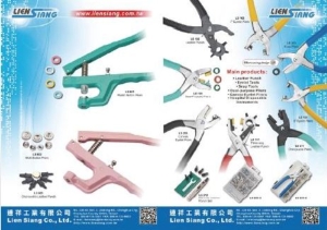 Lien Siang Co., Ltd.</h2><p class='subtitle'>Pliers, three-way leather punches, eyelet pliers, dual-purpose pliers, hammer eyelet punch sets, snap pliers, etc.</p>