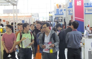 Kaohsiung Industrial Automation Exhibition Rakes in Big Money</h2>