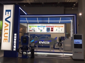 华城电机再次参加「台湾国际电动车展」(摊位号码:Q0223a)，展现深耕电动车充电市场的决心。郑芝珊/摄影