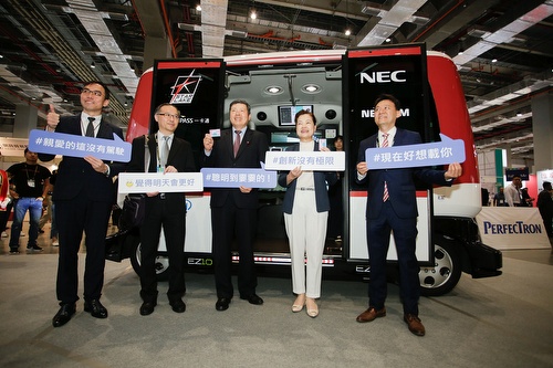 Taipei AMPA showcases electric and smart-enabled electric buses. (Photo courtesy of TAITRA)