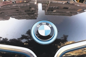 BMW和捷豹路虎携手研发电动车零组件。 路透
