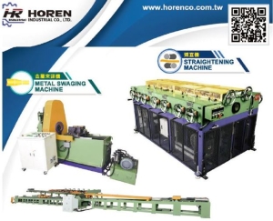 Horen Industrial Co., Ltd.</h2><p class='subtitle'>Automatic Cold Drawing Machine, Swaging Machine, Cold Drawing Machine, Straightening Machines, Tube Bar Processing</p>
