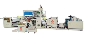 Hao Yu Precision Machinery Industry Co., Ltd.</h2><p class='subtitle'>PP/PE woven bag making machines and whole-plant equipment</p>
