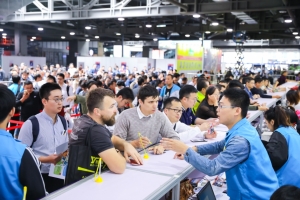 Insights into Asia's Hardware Industry — Three major driving forces behind 2019 China International Hardware Show</h2>