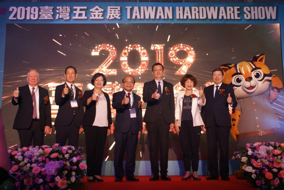 Taiwan Hardware Show unveils on oct 17. under Huang Hsin-te, chairman of Taiwan Hand Tool Manufacturers’ Association (photo provided by Wu-Chin-chang)
