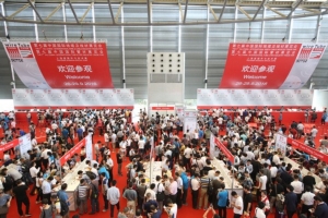 FASTENER SHANGHAI 2020 — Shanghai Fastener & Tech Show Join the Best: Gateway to China's Fastener Market</h2>