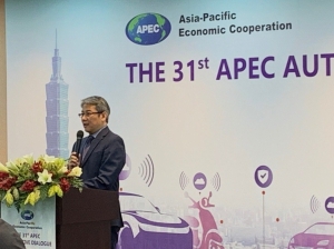 APEC Automotive Dialogue debuts in Taipei</h2>