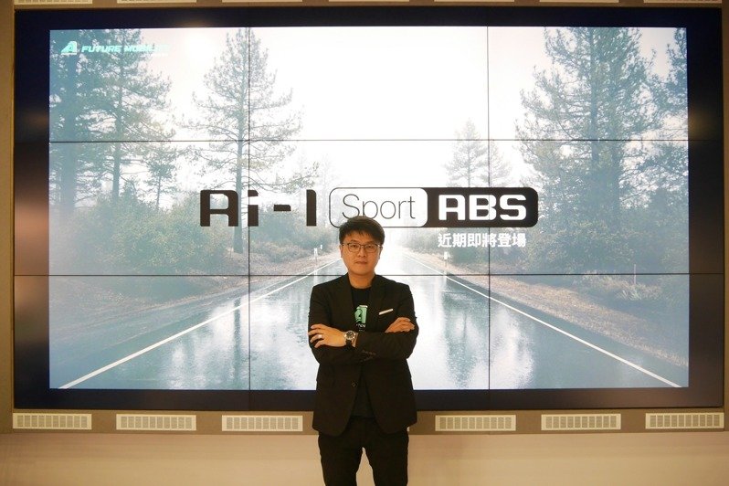 宏佳騰執行長林東閔表示將推出A1-1 Sport ABS 車款。圖／宏佳騰提供

