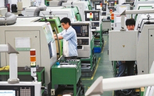 Taiwan is Home to Powerful Machinery Technology</h2>