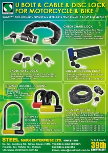 Steel Mark Well-recognized as Reliable Supplier of Lock Products</h2>