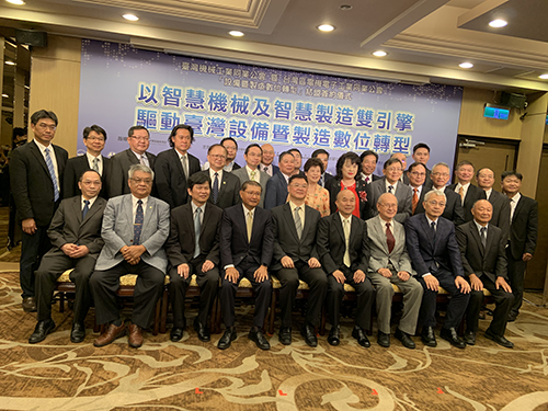 Caption: Taiwan Association of Machinery Industry (TAMI) corporate with Taiwan Electrical and Electronic Manufacturer’s Association for smart manufacturing (Photo by Liu Hsiu-Chuan)