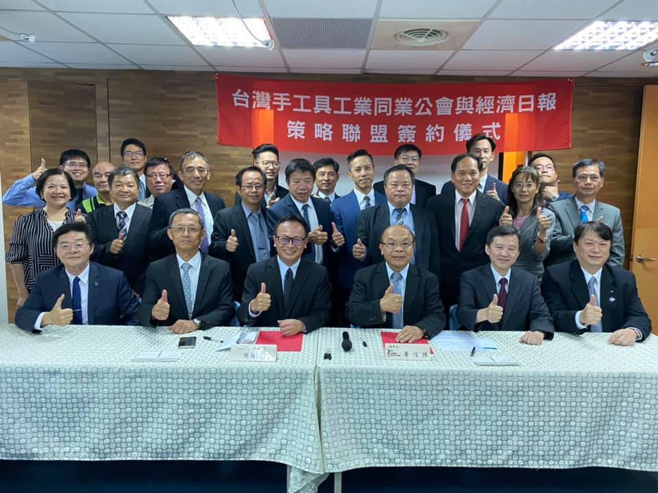 The 2021 Taiwan International Tools and Hardware Exhibition is organized by THTMA. Supported by directors and members, which will put every efforts to make sure the exhibition is conducted successfully. Photo by CENS