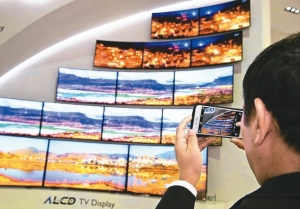 Display industry prices to maintain hike into Q3</h2>