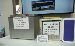 Electric bus battery module solution designed by the Industrial Technology Research Institute (ITRI) and Taiwan's state-owned petroleum, natural gas, and gasoline company CPC Corporation.