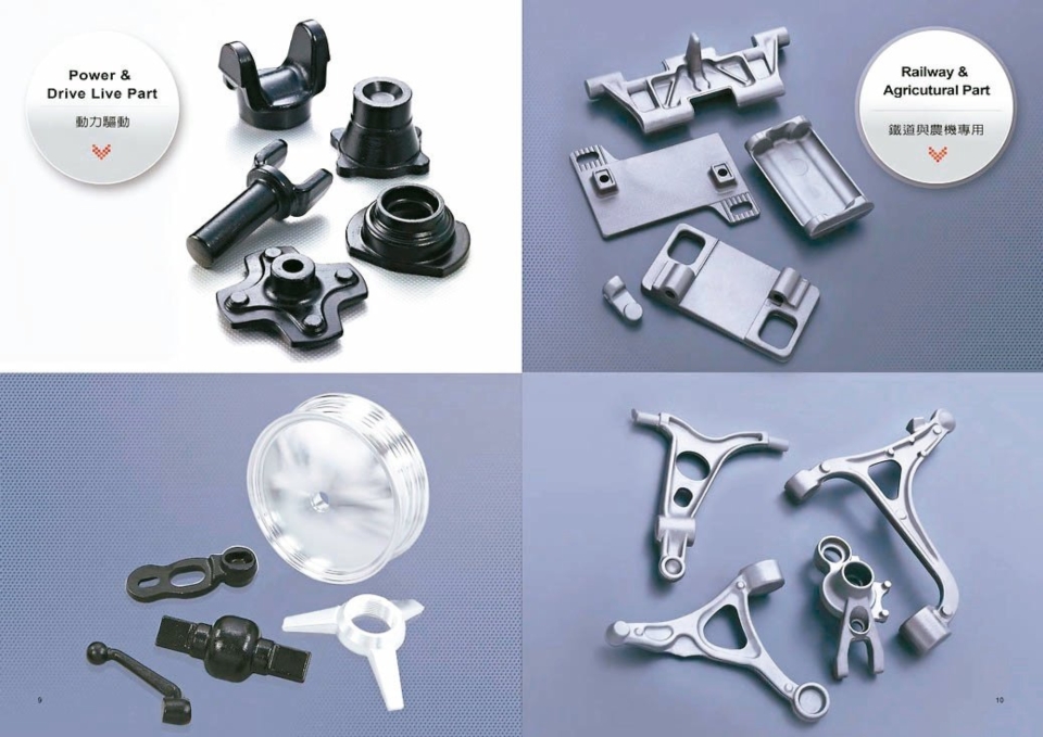忠合成製造的各式鋁合金與銅合金及碳鋼和合金鋼鍛造產品。忠合成／提供
