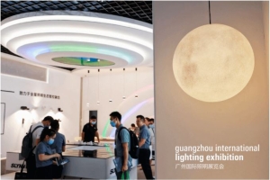 2022年广州国际照明展览会载誉收官， 与行业在一起砥砺前行</h2>