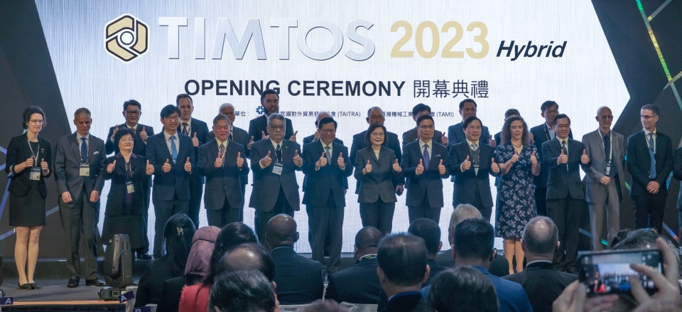 Group photo at the opening ceremony of TIMTOS 2023. (Photo courtesy of Andrew Hsu)