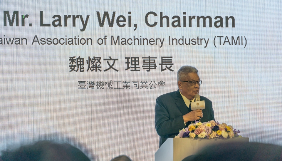 Larry Wei, Chairman of TAMI, delivered a speech at the opening ceremony of TIMTOS. (Photo courtesy of Andrew Hsu)
