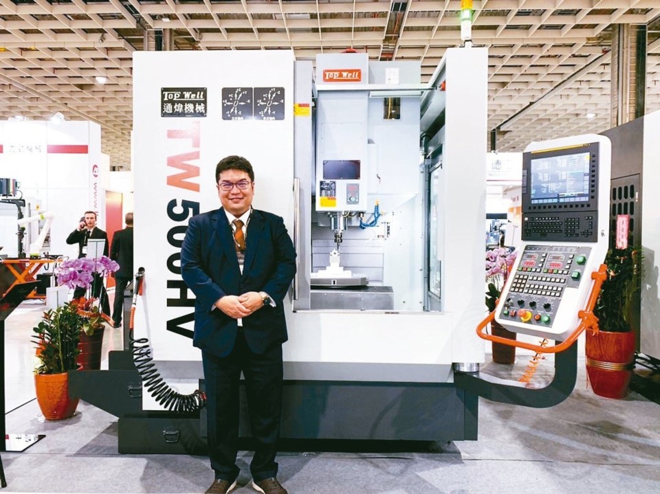 TOPWELL Machinery showcases the TW-500HV machining center at TIMTOS.
(Photo courtesy of Jenny Fan)