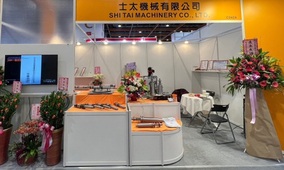 Shi Tai Machinery offers one-stop production of ATC tool change shaft (spline shaft) output shaft six bolt groove shaft (parts).
(Photo courtesy of Shi Tai Machinery Co., Ltd.)