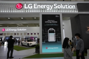 南韩电动车电池大厂LG新能源。 美联社