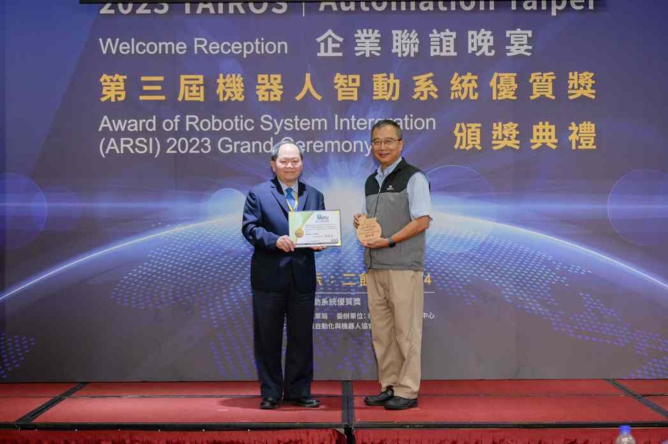 Gantry-type Robotic Arm Laser Targeting and Rust Removing System has earned the excellence award in the system integration group of the 2023 Award of Robotic System Integration (ARSI).