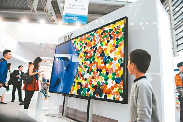研调机构集邦科技最新报告指出，32寸与43寸电视面板价格可望提前止跌，50寸以上电视面板跌幅也将收敛。 （本报系资料库）