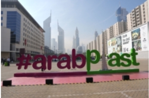  ArabPlast 2023 - A Transformative Showcase of Innovation and Sustainability in the Plastics and Petrochemical Industry </h2>