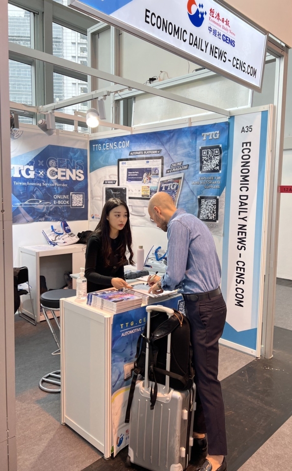 CENS participates in Automechanika Frankfurt 2022. (Photo courtesy of CENS)