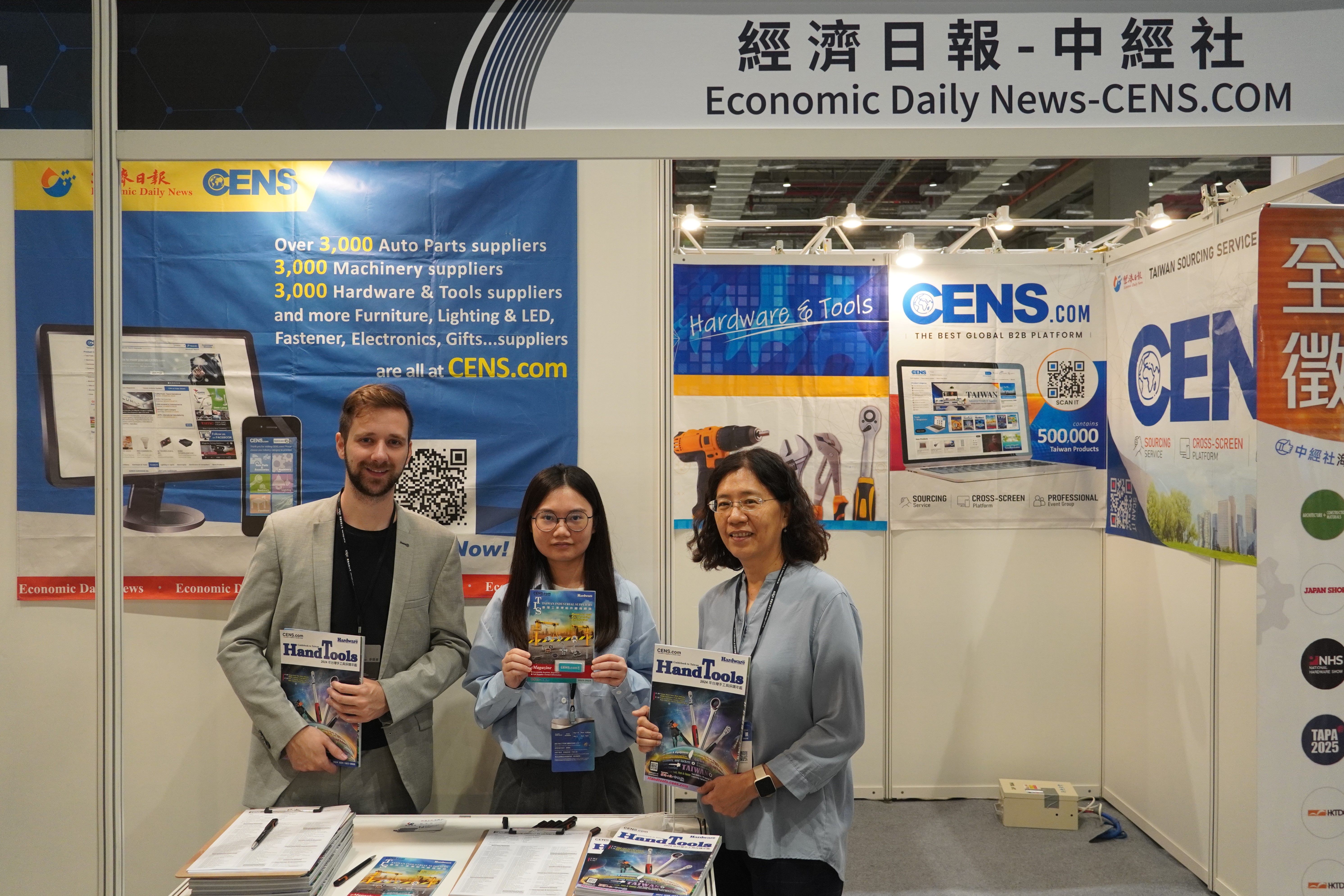 On the first day of the event, CENS attracted a large number of international buyers, with many from Europe and the U.S. expressing high praise for the staff and services provided. (Photo courtesy of Andrew Hsu)