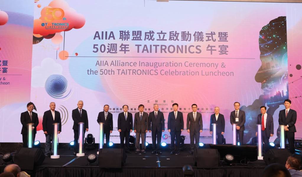 2024 Taipei International Electronics Show (TAITRONICS) Opens with AI and IoT Innovations Keynote Speech by Young Liu, Chairman & CEO of Hon Hai Technology Group (Foxconn)</h1>