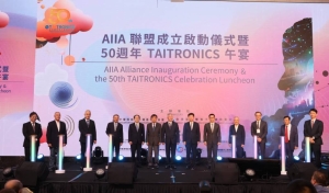 2024 Taipei International Electronics Show (TAITRONICS) Opens with AI and IoT Innovations Keynote Speech by Young Liu, Chairman & CEO of Hon Hai Technology Group (Foxconn)</h2>