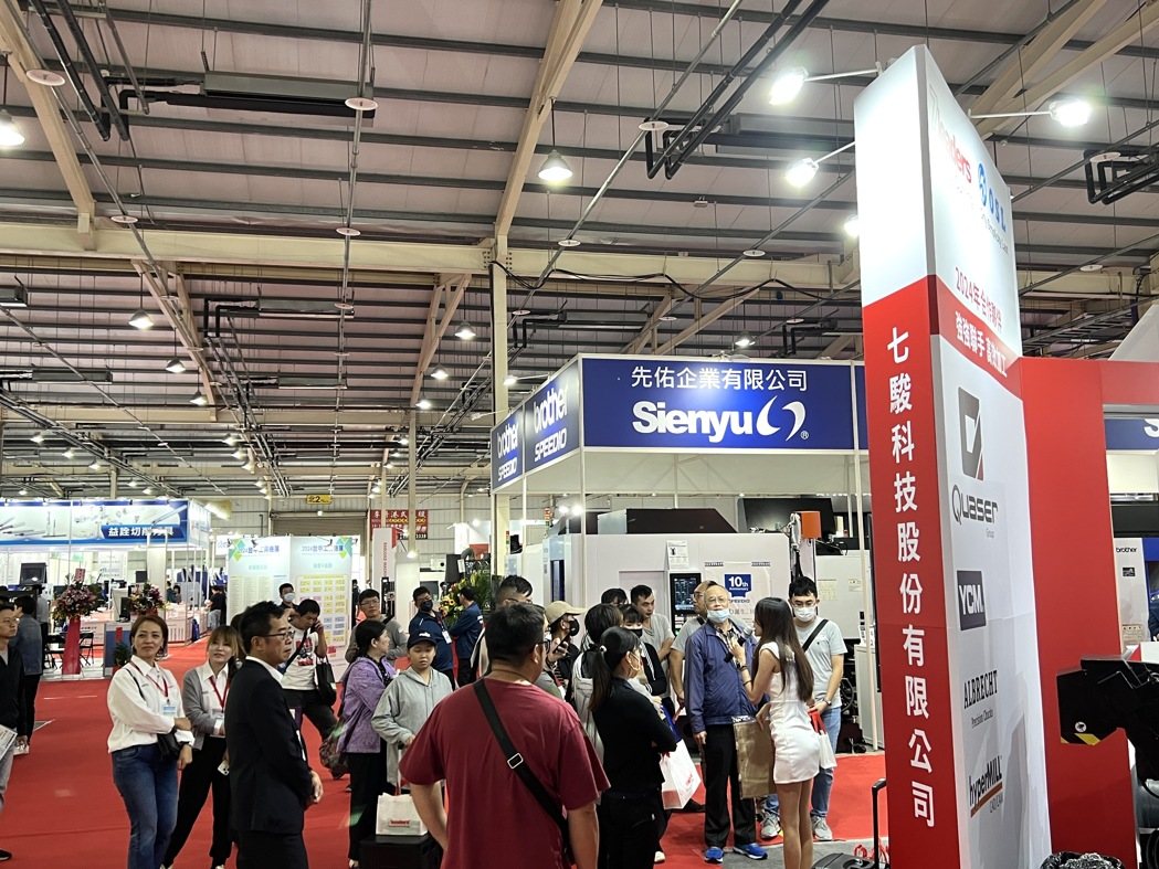 The Taichung Machine Tool Exhibition 2024 exceeded expectations with a remarkable turnout, drawing key manufacturers from across the machinery sector. (Photo courtesy of United Daily News Group)