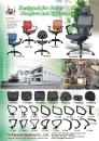 Cens.com CENS Furniture AD YI-TSUAN ENTERPRISE CO., LTD.