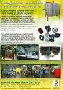 Cens.com Taiwan Industrial Exports - The Middle-East Special AD KUANG CHANG MOLD CO., LTD.